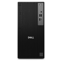 QCT1250-I5-W — angle_3