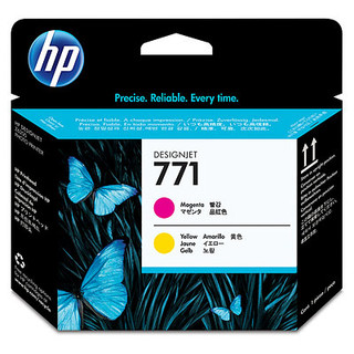 [CE018A] HP 771 Magenta/Yellow DesignJet PrintheadHP Designjet Z6800