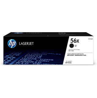 HP 56X High Yield Black LaserJet TonerCartridge 13700 pages for HP M436 MFP