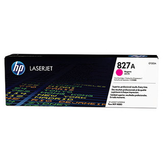 HP 827A Magenta LaserJet Toner CartridgeHP CLJ M880 MFP Magenta Crtg