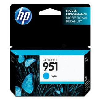 [CN050AE] HP 951 Cyan Ink CartridgeHP Officejet Pro 251/276/8100/8600/8610/8616/8620