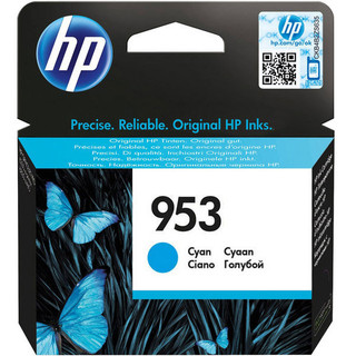 HP 953 Cyan Ink CartridgeHP Offjet 8210/8218/871x/8720/8725/8730/8740/8745