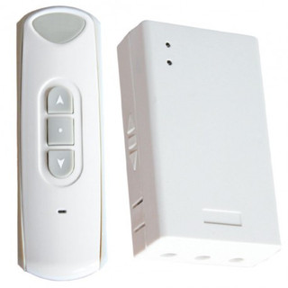 [OPTCOMMANDRAD7] Oray Telecommande Pour tous les écrans motorisés