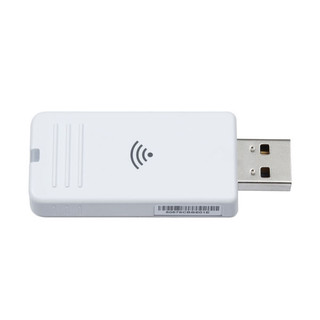 Epson Module WiFi pour projecteur Dual Funct WirelAdaptr(5Ghz Wireless & Miracast) -ELPAP11