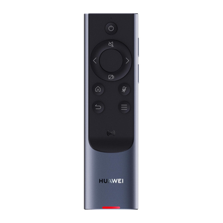 Huawei Smart Control 2.0 for IdeaHub S3