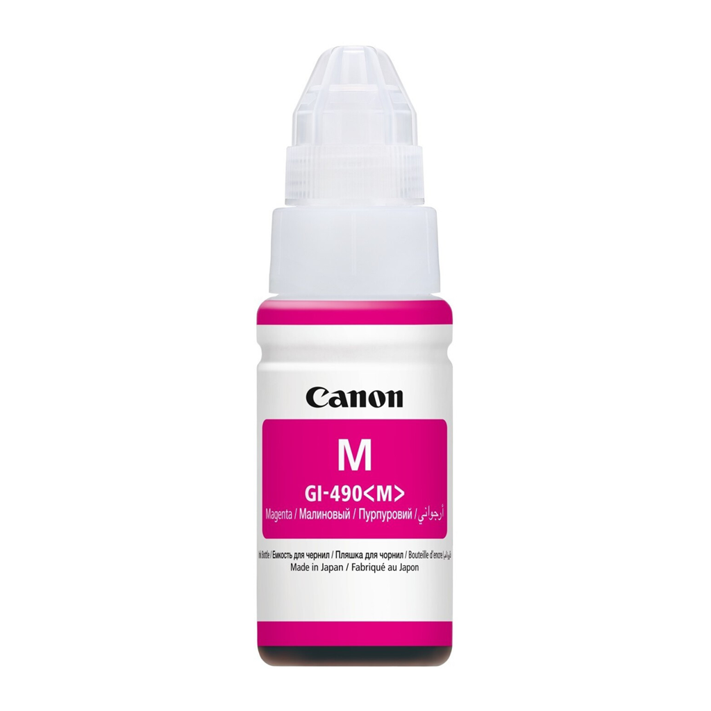 [0665C001AB] Canon INK GI-490 Magenta EMB