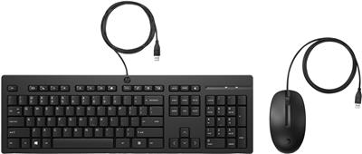 [286J4AA] HP 225 Wired Mouse and Keyboard Combo
