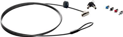 [6UW42AA] HP Sure Key Cable Lock
