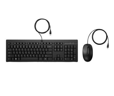 [AX2Y7AA] HP 225 Wired Mouse and Keyboard Combo