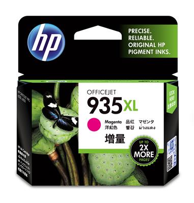 [C2P25AE] HP 935XL Original Magenta 1 pc(s)