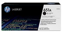 HP 651A Original Black 1 pc(s)