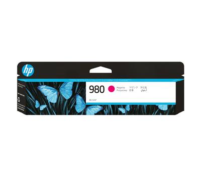 [D8J08A] HP 980 magenta original blackpatron 1 pc(s)