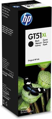 HP GT51XL Noir - Bouteille d'encre grande capacité HP d'origine (X4E40AE)