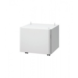 [0661C001AA] Canon Plain Pedestal Type-F1 IR C1335IF