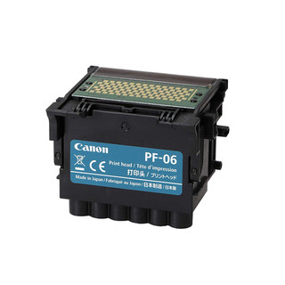 [2352C001AB] Canon PRINTHEAD PF-06