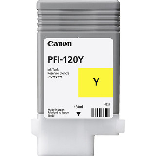 [2888C001AA] Canon PFI-120 Yellow