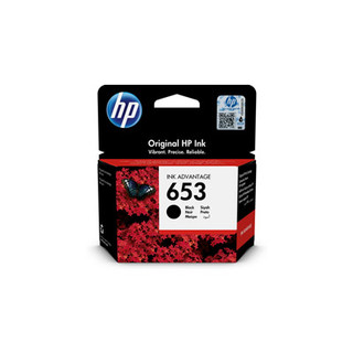 [3YM75AE] HP 653 Black Ink Advantage Cartridge pour DJ IA 6075 6475