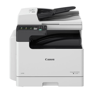 [4293C004AA] Canon Laser imageRUNNER 2425i MFP Mono MFP 3en1 A3 Réseau Wifi R/V PPM B&W 25 Copieur