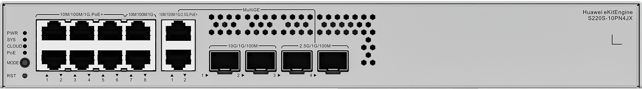 [98012475] Huawei S220S-10PN4JX(8*1000BASE-T,2*2.5GBASE-T(PoE+),2*10GE SFP+,2*2.5GE SFP,128 W PoE, ACpwr,