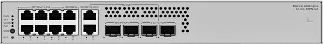 [98012481] Huawei S310S-10PN4JX (8*10/100/1000BASE-T ports (6*PoE+), 2*10/100/1000/2.5GBASE-T Ports (PoE+)